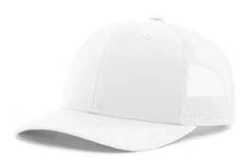 Plain solid white baseball cap with a curved brim and mesh back panel